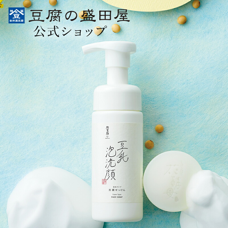 豆腐の盛田屋　豆乳よーぐると　オールインワンじぇる玉の輿　80g 豆乳よーぐるとオールインワンじぇる 玉の輿 | 豆腐の盛田屋