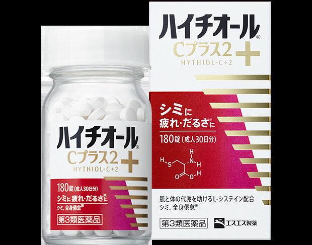 エスエス製薬 ハイチオールＣプラス２ １８０錠 医薬品