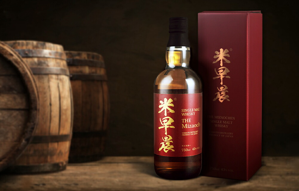 山崎 樽出原酒 15年 500ml サントリー 山崎 樽出原酒15年 500ml – キングラム