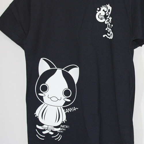 楽天市場 カツオにゃんこ Tシャツ ぬいぐるみ キャラクター キャラクター 猫 妖怪 ニャン 森徳蔵楽天市場店 楽天市場 カツオにゃんこ Tシャツ ぬいぐるみ キャラクター キャラクター 猫 妖怪 ニャン 森徳蔵楽天市場店