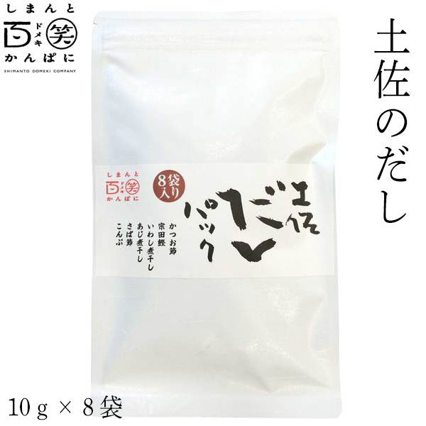 昭和レトロ　おすそ分けファイル　缶セット① 昭和レトロミックス⭐︎おすそ分けファイル⭐︎紙もの色々セット