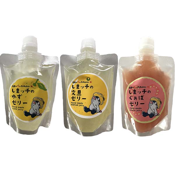楽天市場】しまッチのゼリー 1個（170g）/ゆず 文旦 ぐぁば