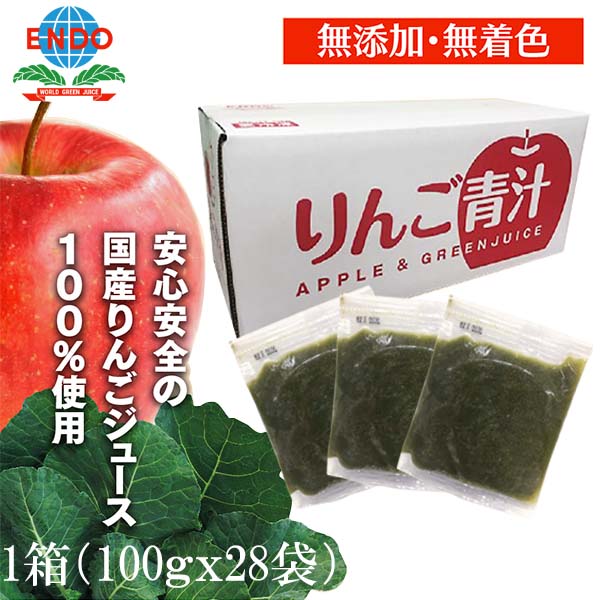 楽天市場】【新】固形青汁 188g（750粒）／青汁／健康／美容