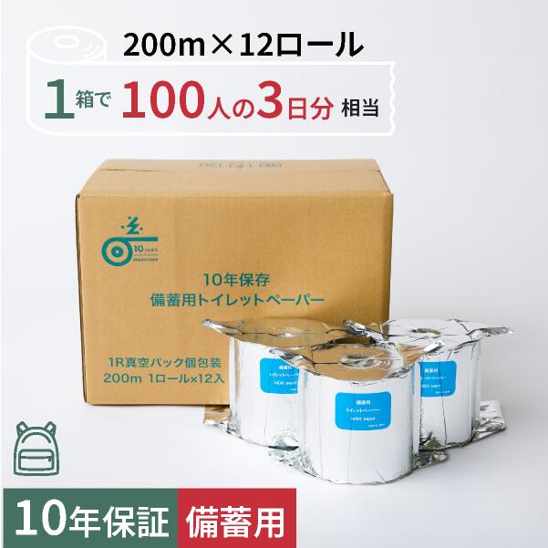[圧倒的人気 在庫あり ] MRL1Q4SSI8N (MRL1Q4SSI8N)