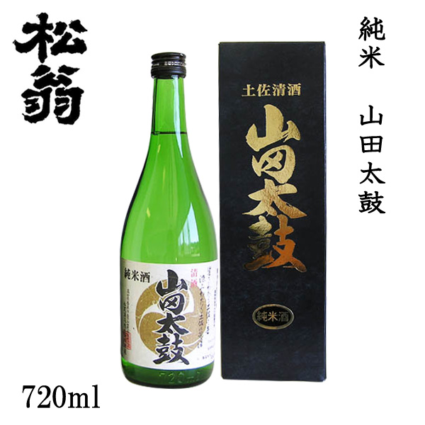 楽天市場】酔鯨 特別純米酒 180ml 1本 アルコール度数15度【産地直送】／化粧箱無し／酔鯨酒造／純米酒／お酒／高知／お歳暮／お中元／御祝い／ プレゼント／贈答／お土産 : 森徳蔵楽天市場店