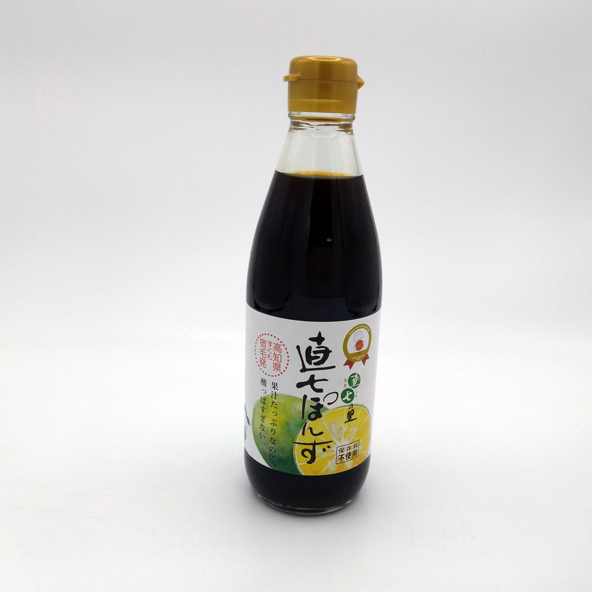 直七ぽんず360ml 高知県 宿毛 調味料 ポン酢 ゴマドレ なおしち 柑橘 お土産