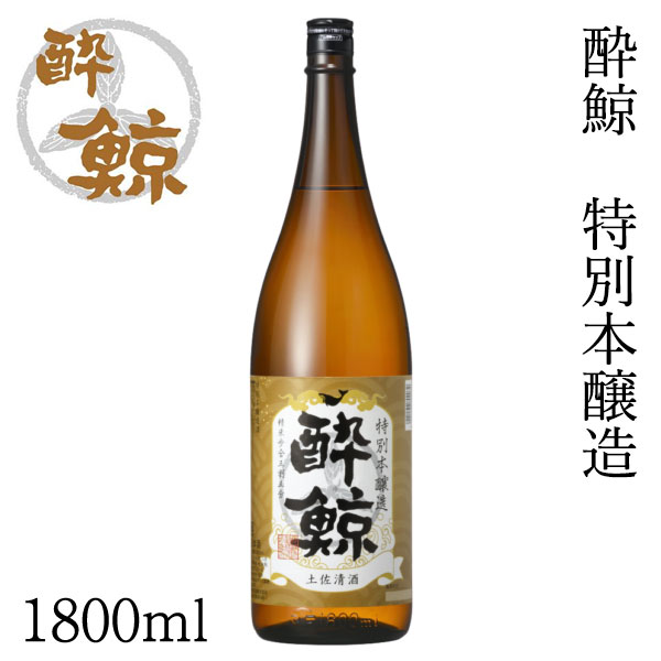 土佐鶴 特等 特別純米酒 720ml 1本 化粧箱無し 土佐鶴酒造株式会社 お酒 高知 お歳暮 お中元 御祝い プレゼント 贈答 お土産  y8IYfHEiau, ドリンク、水、お酒 - mahabodhihyd.org