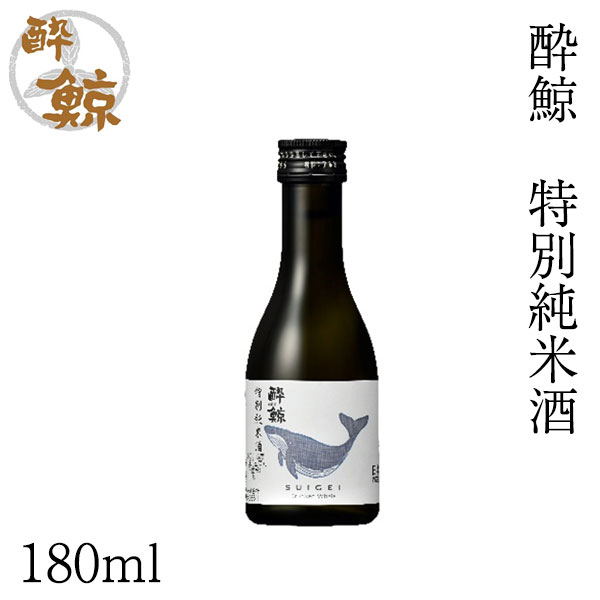 楽天市場】司牡丹 豊麗 寿角樽 (純米酒) 1800ml／化粧箱入り/司牡丹酒造／お酒／高知／お歳暮／お中元／御祝い/プレゼント／贈答／お土産 :  森徳蔵楽天市場店