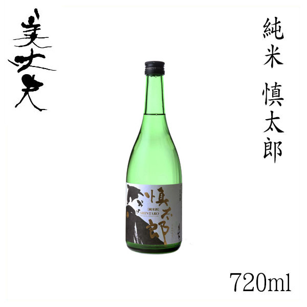 楽天市場】酔鯨 特別純米酒 180ml 1本 アルコール度数15度【産地直送】／化粧箱無し／酔鯨酒造／純米酒／お酒／高知／お歳暮／お中元／御祝い／プレゼント／贈答／お土産  : 森徳蔵楽天市場店