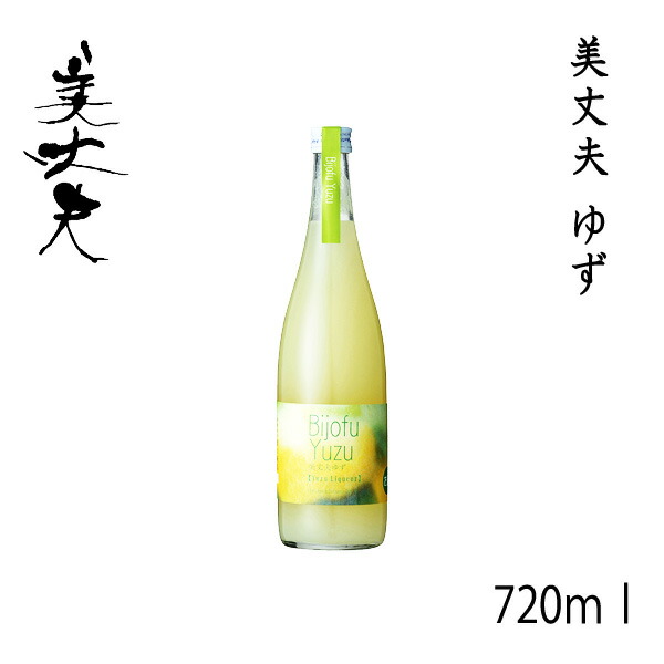 楽天市場】菊水 フルーツリキュール ゆず 180ml 1本 ／プラスチックケース入り／菊水酒造株式会社／お酒／高知／お歳暮／お中元／御祝い／プレゼント／ 贈答／お土産／母の日 : 森徳蔵楽天市場店