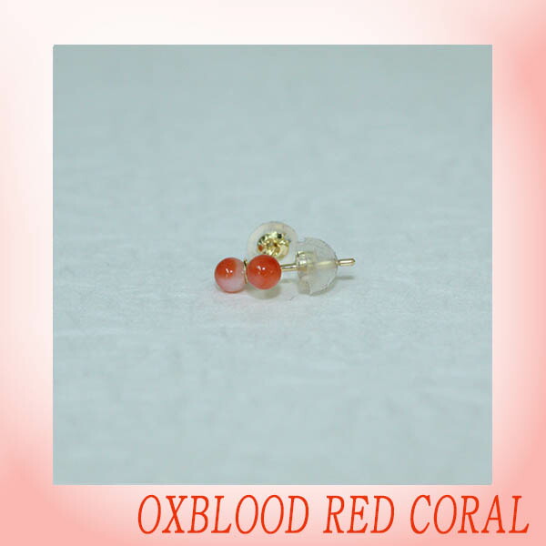 宝石珊瑚 血赤珊瑚ピアス（淡色）丸玉　3mm /サンゴ/さんご/コーラル/Oxblood red/Corallium japonicum