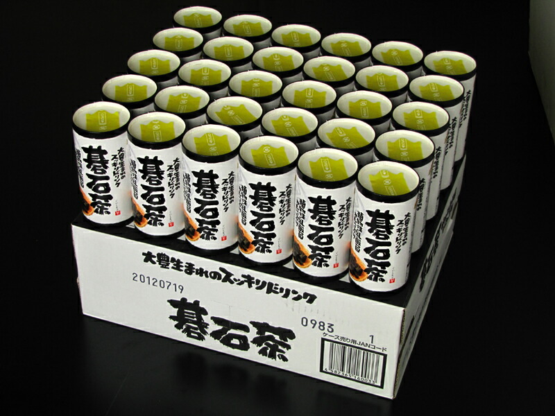 楽天市場】【茶師十段：大山泰成監修】焙煎 碁石茶 720ml 1本
