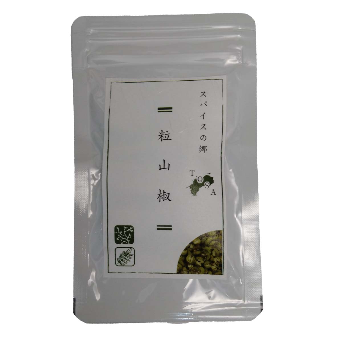 楽天市場】【スパイスの郷 TOSA】 しびれる山椒（粗め）8g 粉山椒 土