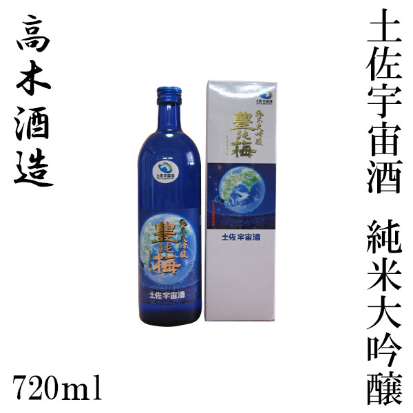 楽天市場】土佐 桂月 にごり 純米大吟醸50 300ml 1本 化粧箱無し 土佐酒造株式会社 お酒 高知 お歳暮 お中元 御祝い プレゼント 贈答  お土産 : 森徳蔵楽天市場店