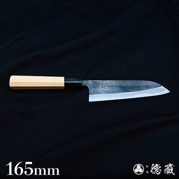 三徳黒打ち包丁 165mm 両刃 ホウチョウ 万能 黒打ち 水牛朴八角 KNIVES