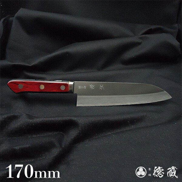三徳ハイブリッド割込包丁　170mm/両刃/青紙スーパー/積層材・赤黒色/日本製/徳蔵刃物・TOKUZO KNIVES・JAPAN・Kitchen Knives・包丁・ほうちょう・ホウチョウ・切れ味・家庭用・万能・両刃・お手入れ簡単・プレゼント・ギフト・贈り物・一生モノ｜森徳蔵店
