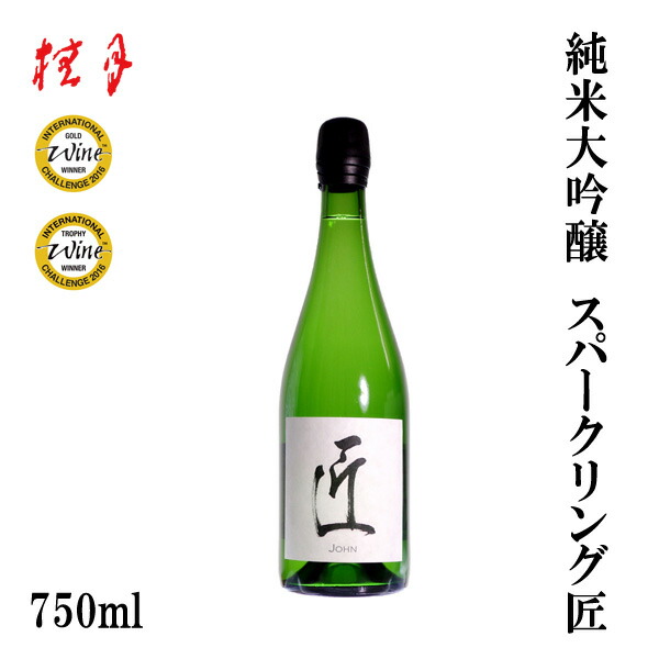 楽天市場】土佐 桂月 吟之夢 純米大吟醸50 1800ml 化粧箱無し 土佐酒造株式会社 お酒 高知 お歳暮 お中元 御祝い プレゼント 贈答 お土産  : 森徳蔵楽天市場店