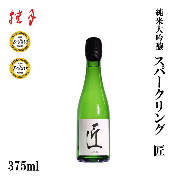 楽天市場】土佐 桂月 にごり 純米大吟醸50 300ml 1本 化粧箱無し 土佐酒造株式会社 お酒 高知 お歳暮 お中元 御祝い プレゼント 贈答  お土産 : 森徳蔵楽天市場店