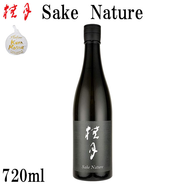 高木酒造 豊能梅 1本 720ml お中元 お土産 お歳暮 お酒 プレゼント 化粧箱入り 土佐宇宙酒 御祝い 父の日 純米大吟醸 贈答 高知  1周年記念イベントが 土佐宇宙酒