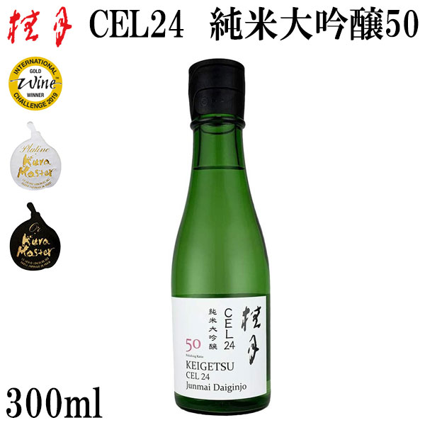 楽天市場】土佐 桂月 にごり 純米大吟醸50 300ml 1本 化粧箱無し 土佐酒造株式会社 お酒 高知 お歳暮 お中元 御祝い プレゼント 贈答  お土産 : 森徳蔵楽天市場店