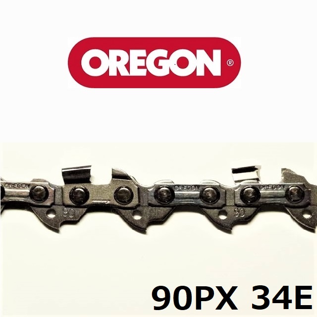 【楽天市場】チェーンソー 替刃 オレゴン 91PX39E OREGON ソー