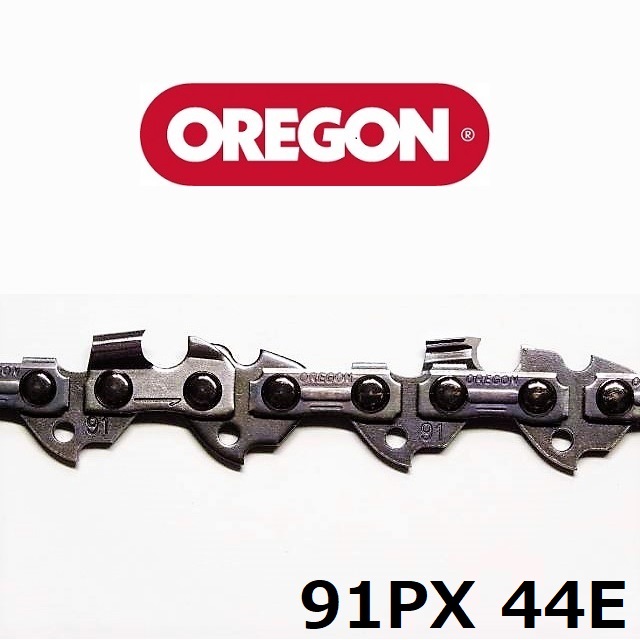 【楽天市場】チェーンソー 替刃 オレゴン 91PX55E OREGON ソー 