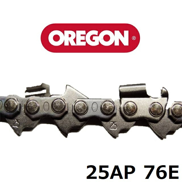 楽天市場】チェンソー 替刃 チェーンソー 刃 21BPX81E オレゴン OREGON