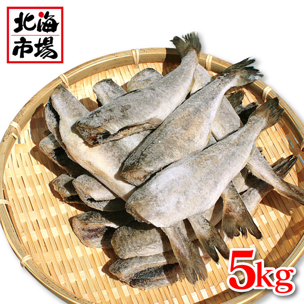 楽天市場 北海道産 生干し こまい ５kg 業務用 氷魚 お返し 内祝 御供 御歳暮 お歳暮 クリスマス 北海市場