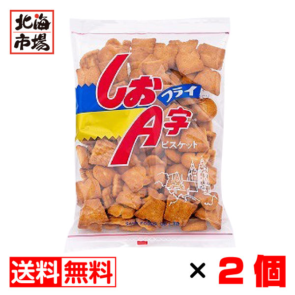 楽天市場】日糧製パン チーズ蒸しパン 18個セット 北海道
