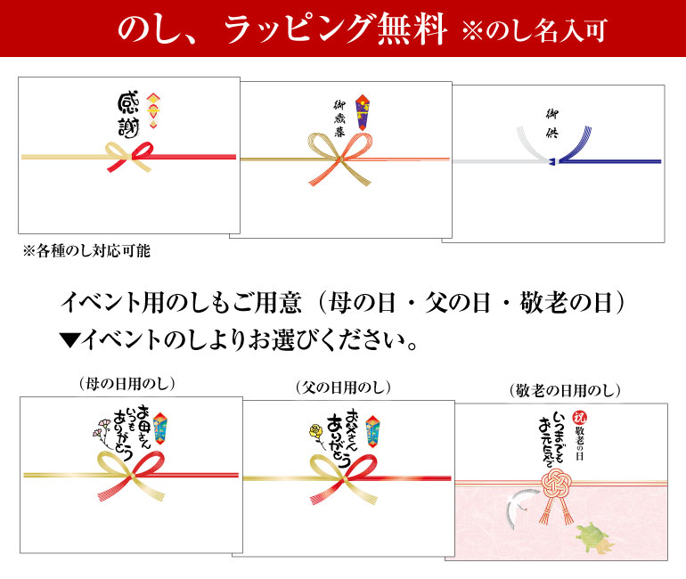 市場 送料無料 合同 千歳鶴 大雪乃蔵 純米 日本酒 福司 小瓶 ギフトセット 梅 飲み比べ 本醸造 生貯蔵 300ml×5本 北海道の酒造