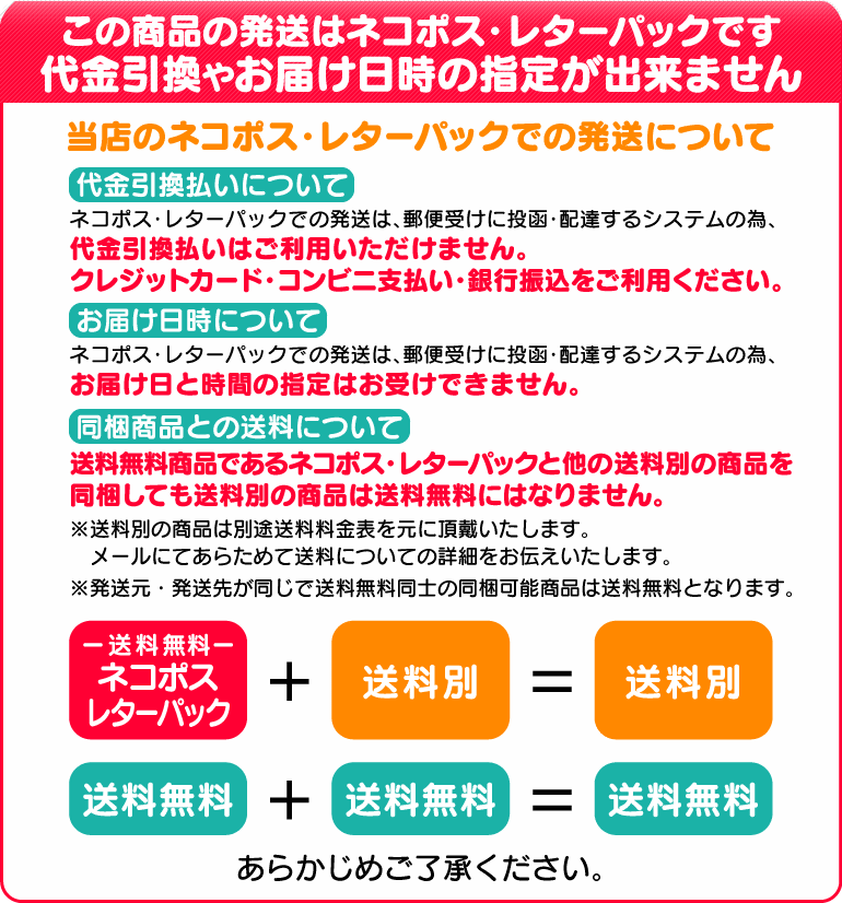 日清 から揚げ粉 うまみを逃がさず からっとジューシー