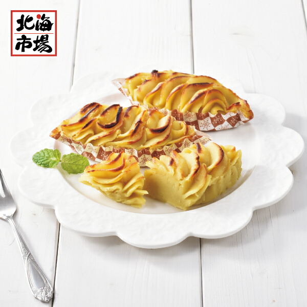 六美 北海道 スイートポテト8個入り 送料無料 北海道スイーツギフト 贈り物 お取り寄せ お返し 内祝 御供 卒業 入学 母の日 プレゼント