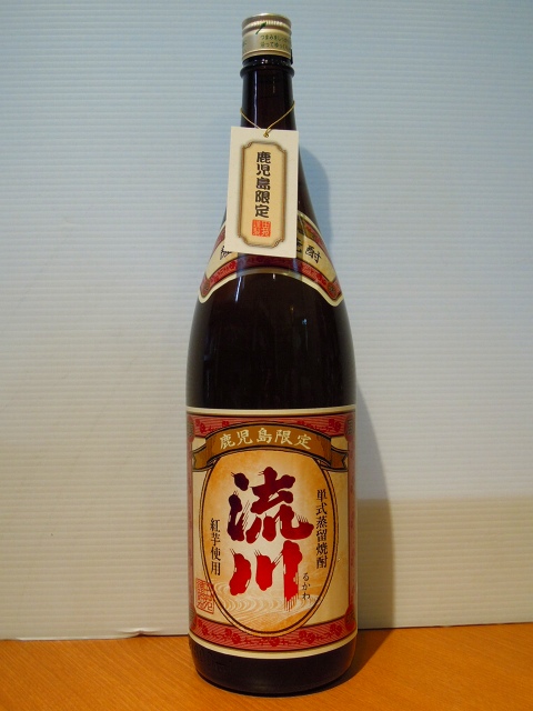【1800ml】焼酎 三岳/魔王 魔王・ 三岳・蔵の神 他 鹿児島芋焼酎6本 (1800ml×6本)セット
