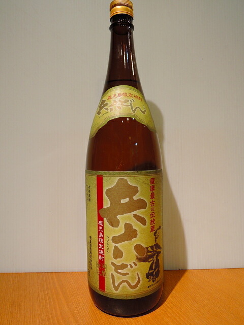 楽天市場】かめ仕込み 一どん（いっどん） 900ml （専用BOX入） : 中央酒販