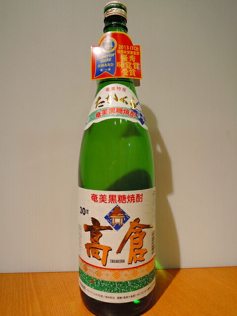 楽天市場】奄美 黒潮 奄美黒糖焼酎 35度 720ml 朝日酒造 : 森山