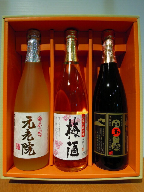 楽天市場】さつまの梅酒 彩煌の技と味 白玉梅酒 1800ml : 森山酒店