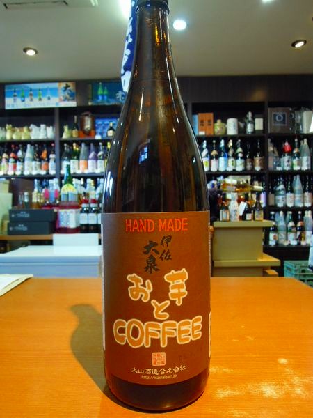 楽天市場】手造り焼酎 ちんこい 伊佐大泉 1800ml 25度 限定 : 森山酒店