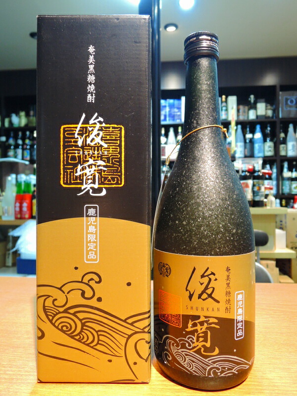 楽天市場】奄美 黒潮 奄美黒糖焼酎 35度 720ml 朝日酒造 : 森山酒店
