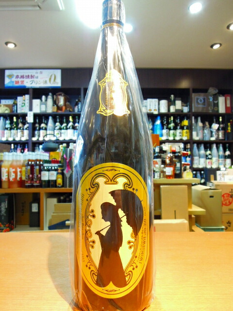 楽天市場】【蔵元直送】ハイカラさんの焼酎 安納芋 25度 乙 900ml瓶