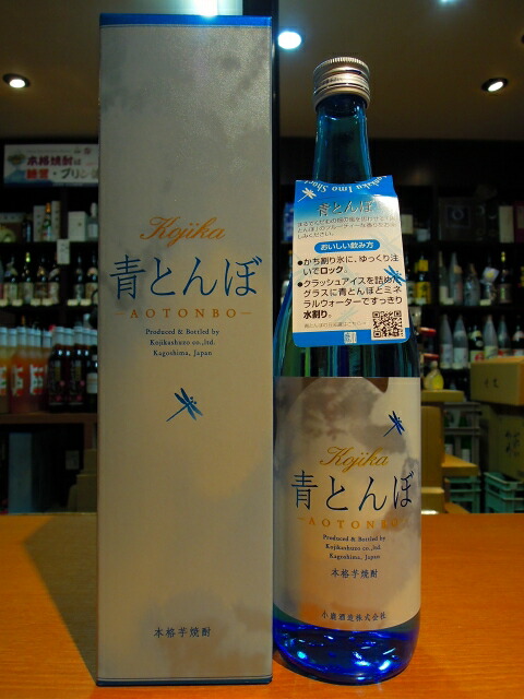 楽天市場】小鹿 「干支ラベル『午（うま）』」25度1800ml 【小鹿酒造