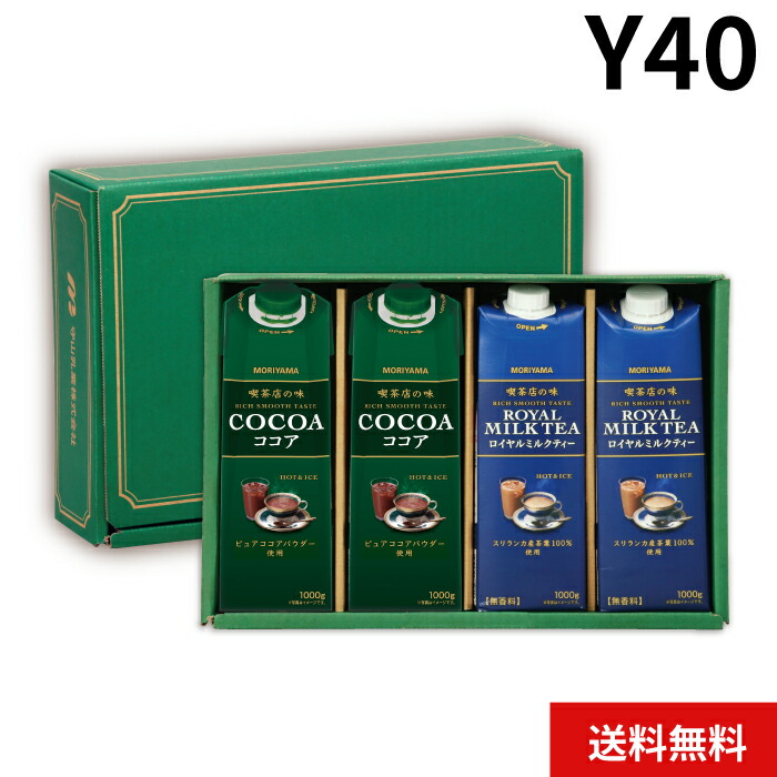 ココア3点セット 楽天市場】MORIYAMA 冬 ギフト G38 喫茶店の味 特選 4本 セット