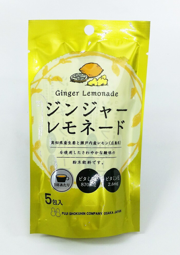 楽天市場】【18種調合 野草万寶茶（やそうまんぽうちゃ