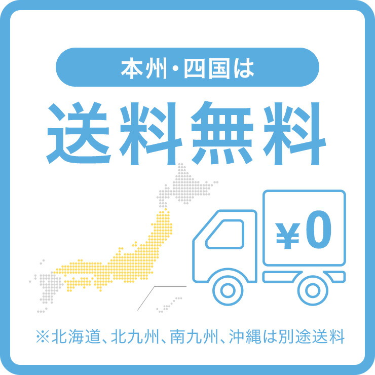 明治R-1ヨーグルトドリンクタイプ112ml【24本セット】|meijiR1乳酸菌飲料飲むヨーグルトプロビオヨーグルト