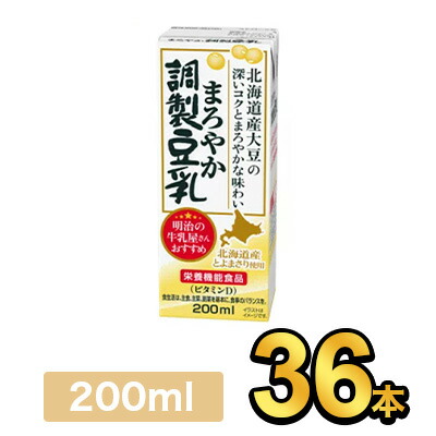 明治 即攻元気 アミノ酸&ローヤルゼリー 栄養ドリンク味 60個 まとめ売り ◇明治 即攻元気ゼリー アミノ酸＆ローヤルゼリー 糖類0 栄養