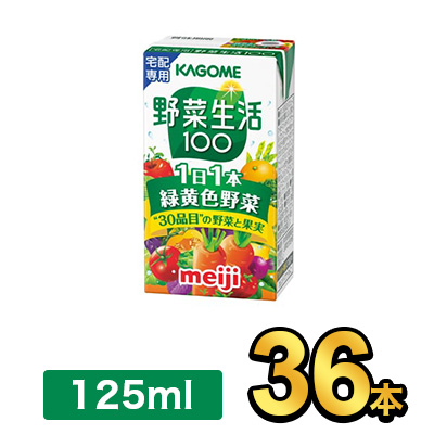 【楽天市場】明治 プルーンブレンド 125ml 【36本】|meiji プルーン