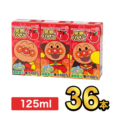 楽天市場】明治 プルーンブレンド 125ml 【36本】|meiji プルーン 紙