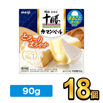 楽天市場】明治 プルーンブレンド 125ml 【36本】|meiji プルーン 紙