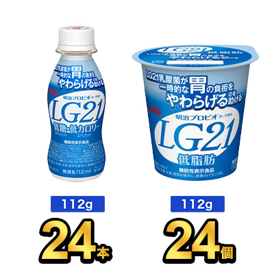 低脂肪ヨーグルト24個 低糖 低カロリードリンク24本 明治 Lg21 ヨーグルト Meiji 乳酸菌飲料 飲むヨーグルト ドリンクヨーグルト プロビオヨーグルト 明治特約店 登場大人気アイテム