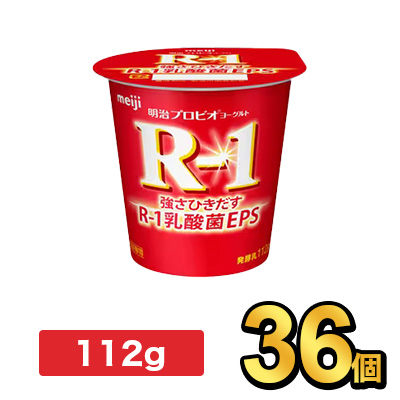 おとうふ！ 元気とうふ 有機小分け絹ごし｜エレナネットスーパー｜楽天全国