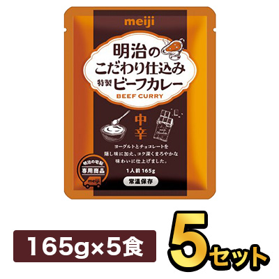 楽天市場】明治 プルーンブレンド 125ml 【36本】|meiji プルーン 紙